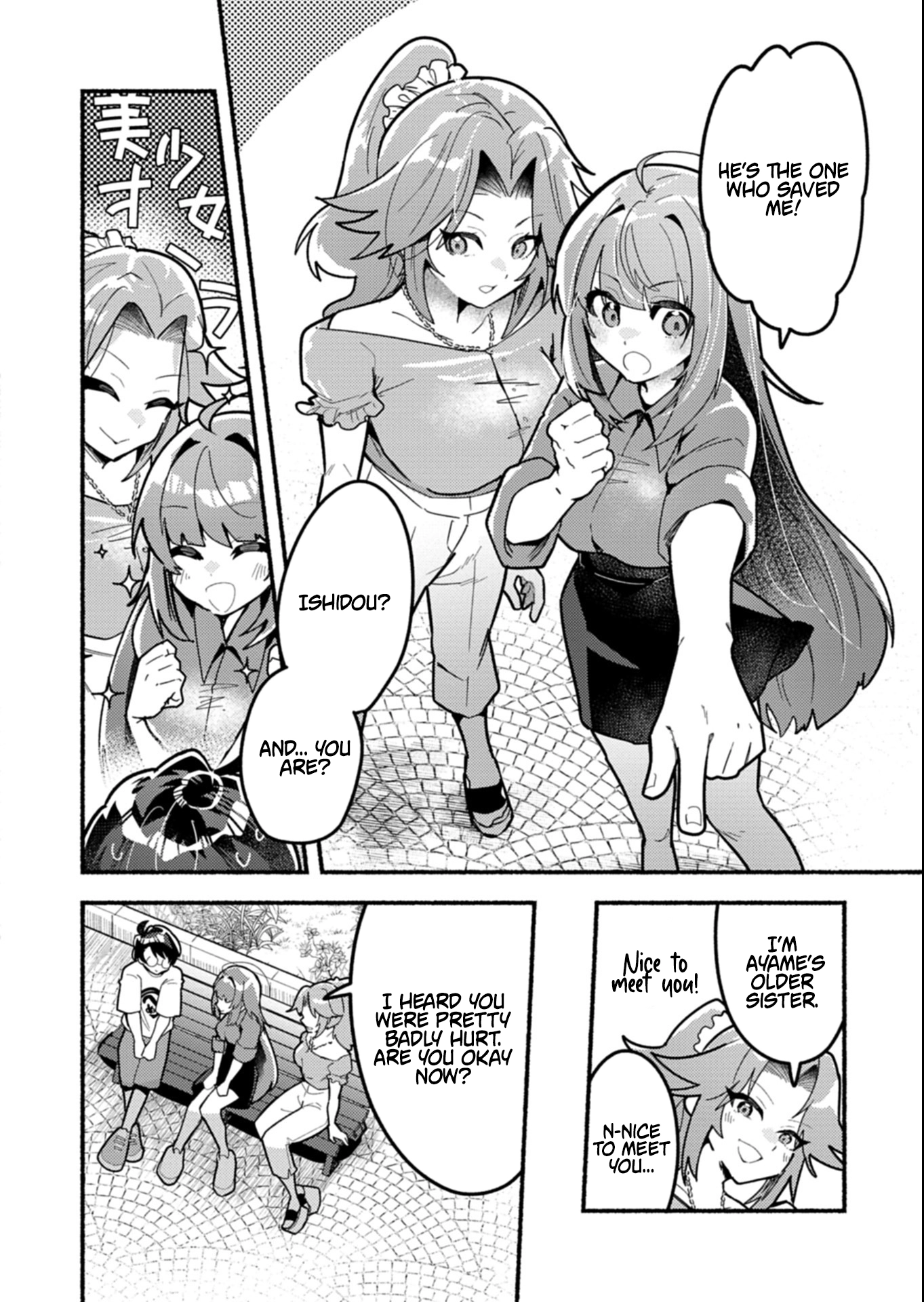 MMO! Playing the game freely led to superhuman abilities Chapter 9.2 page 2 - 