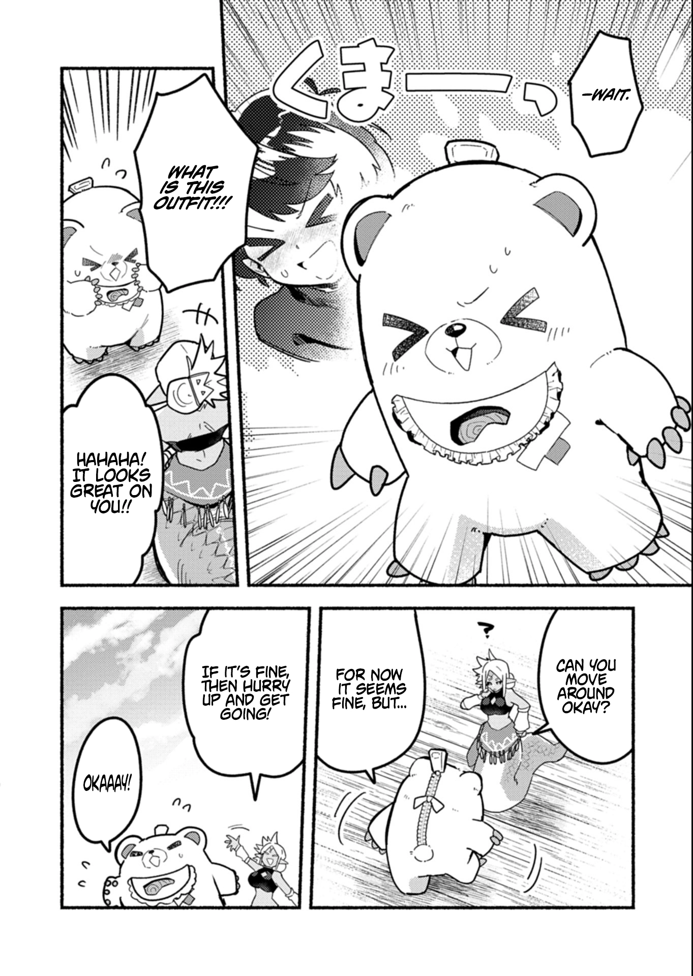 MMO! Playing the game freely led to superhuman abilities Chapter 9.2 page 6 - 