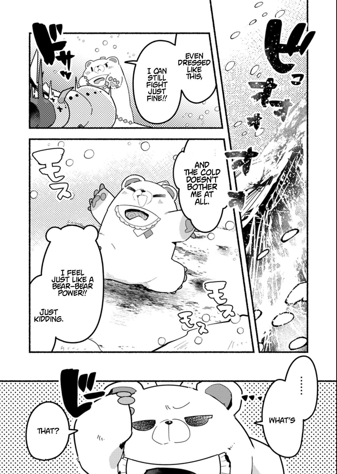 MMO! Playing the game freely led to superhuman abilities Chapter 9.2 page 7 - 