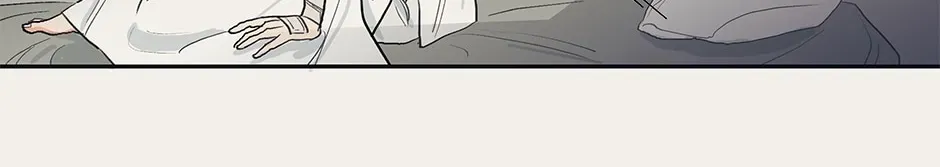 Mnemosyne Chapter 1 page 104 - 