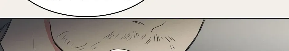 Mnemosyne Chapter 11 page 20 - 