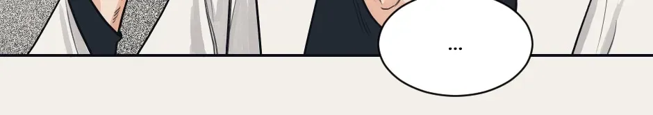 Mnemosyne Chapter 12 page 38 - 