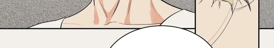Mnemosyne Chapter 17 page 22 - 