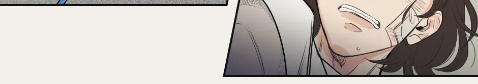Mnemosyne Chapter 2 page 6 - 