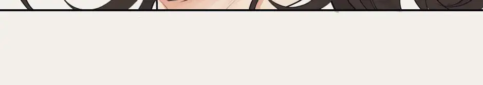Mnemosyne Chapter 22 page 18 - 