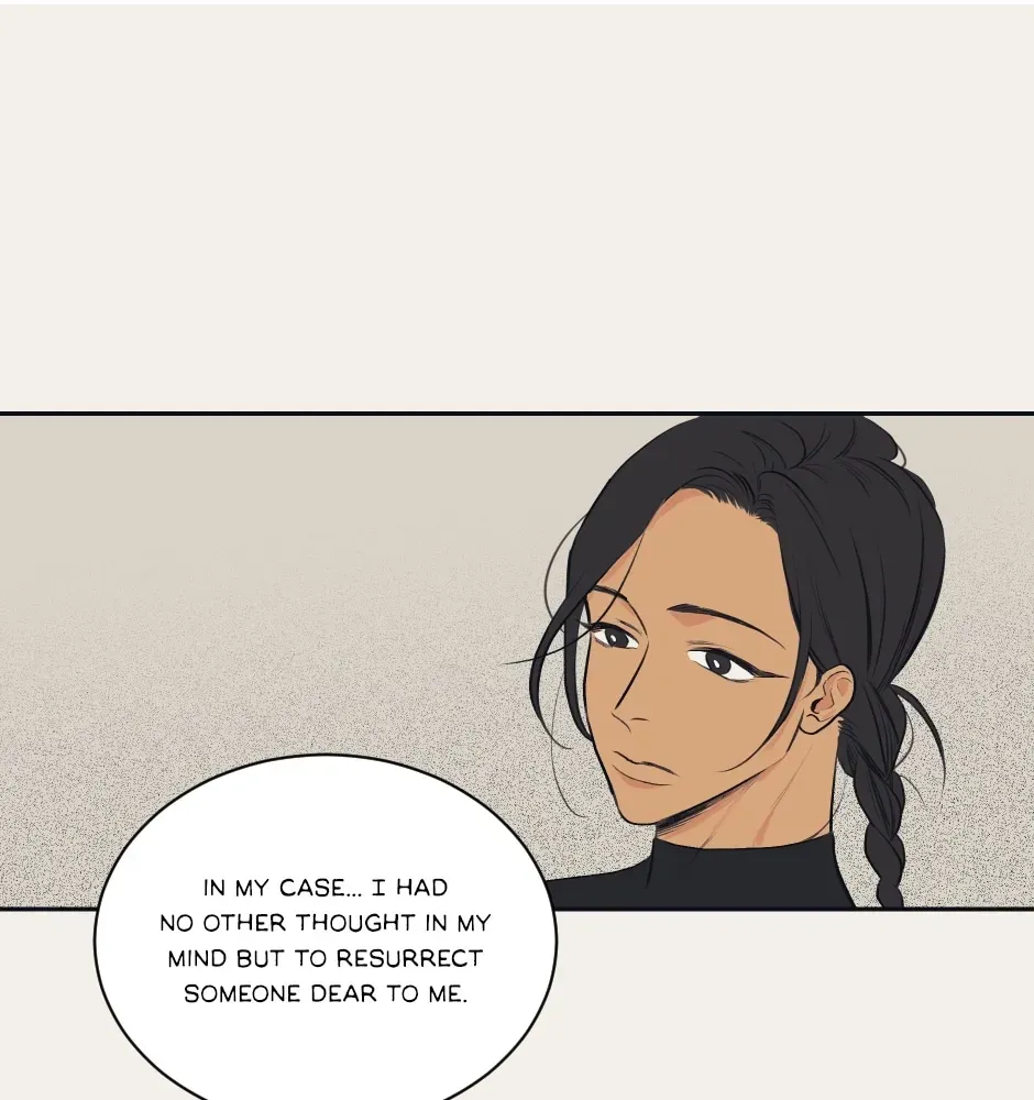 Mnemosyne Chapter 22 page 51 - 