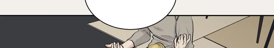 Mnemosyne Chapter 22 page 8 - 