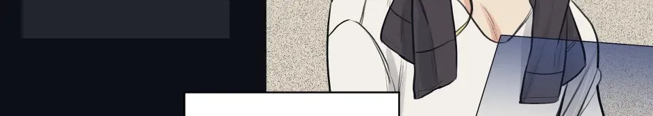 Mnemosyne Chapter 23 page 22 - 
