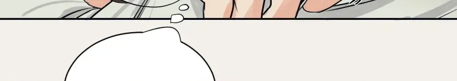 Mnemosyne Chapter 29 page 40 - 