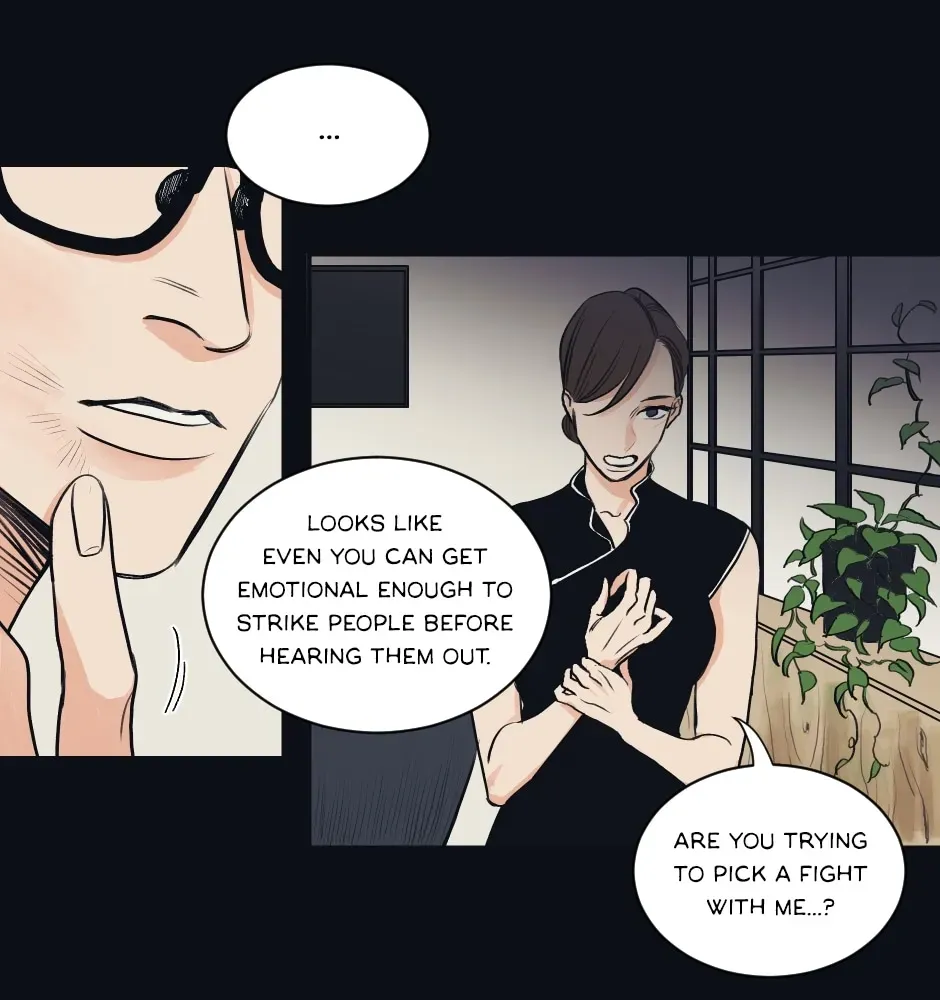 Mnemosyne Chapter 29 page 60 - 