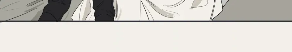 Mnemosyne Chapter 4 page 20 - 