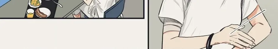 Mnemosyne Chapter 5 page 20 - 