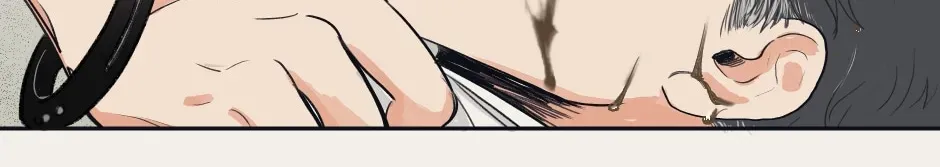 Mnemosyne Chapter 5 page 44 - 
