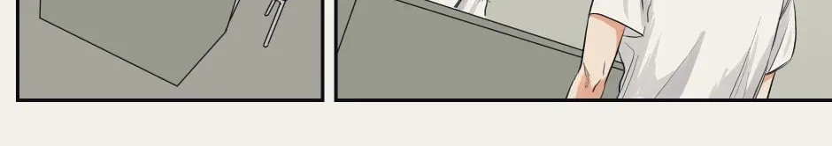 Mnemosyne Chapter 6 page 12 - 