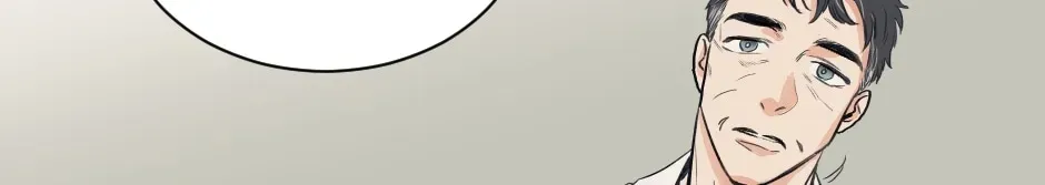 Mnemosyne Chapter 6 page 34 - 