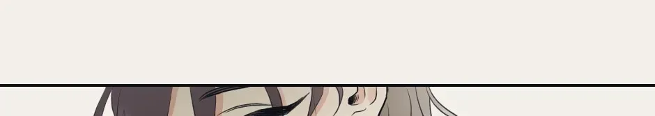 Mnemosyne Chapter 7 page 28 - 