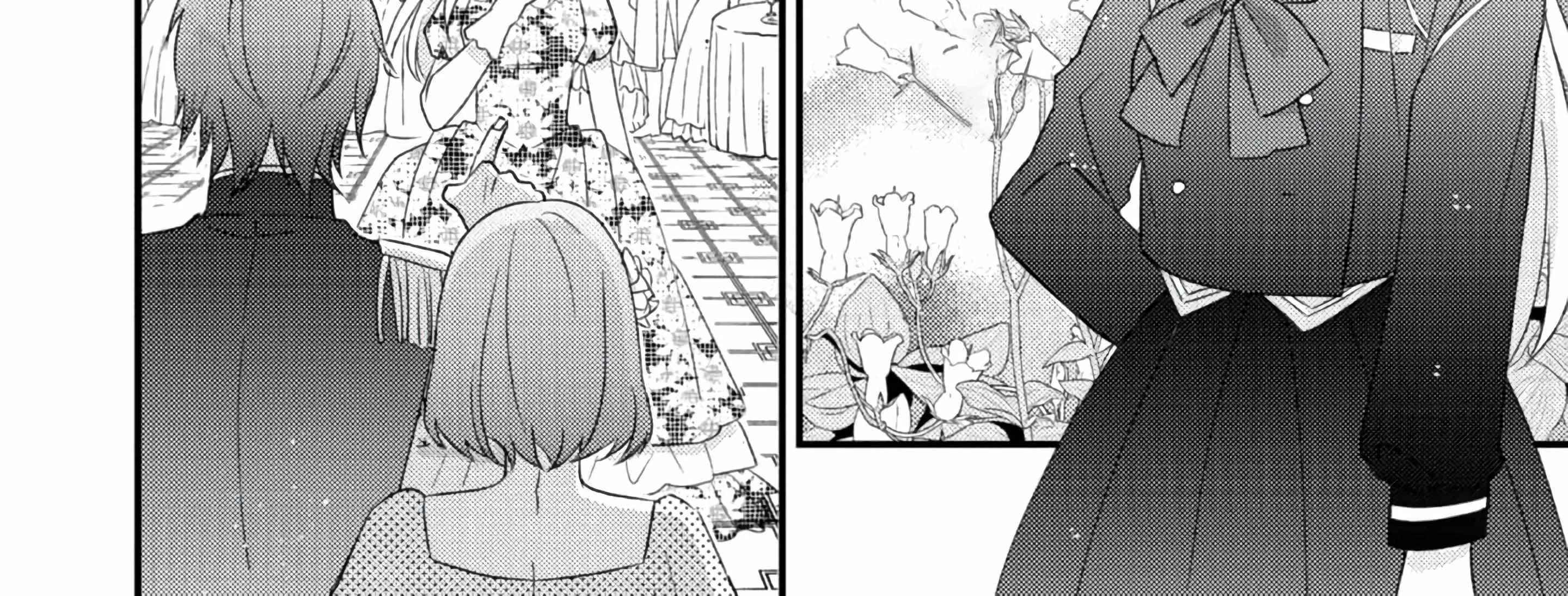 Mob Douzen No Akuyaku Reijou Wa Dansou Shite Kouryaku Taishou No Za O Nerau Chapter 1 page 31 - 