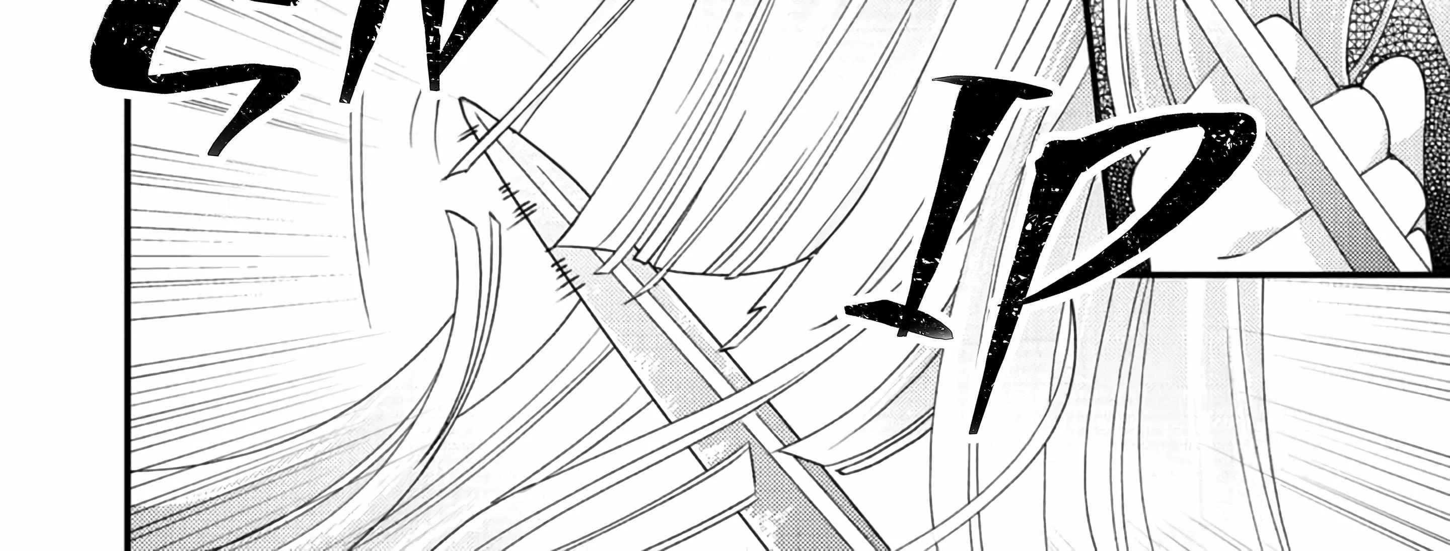 Mob Douzen No Akuyaku Reijou Wa Dansou Shite Kouryaku Taishou No Za O Nerau Chapter 1 page 49 - 