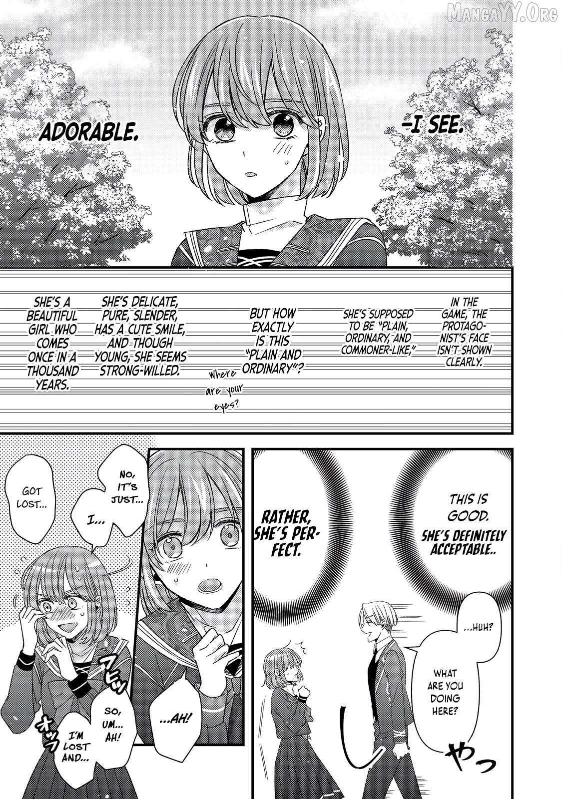 Mob Douzen No Akuyaku Reijou Wa Dansou Shite Kouryaku Taishou No Za O Nerau Chapter 10.1 page 16 - 