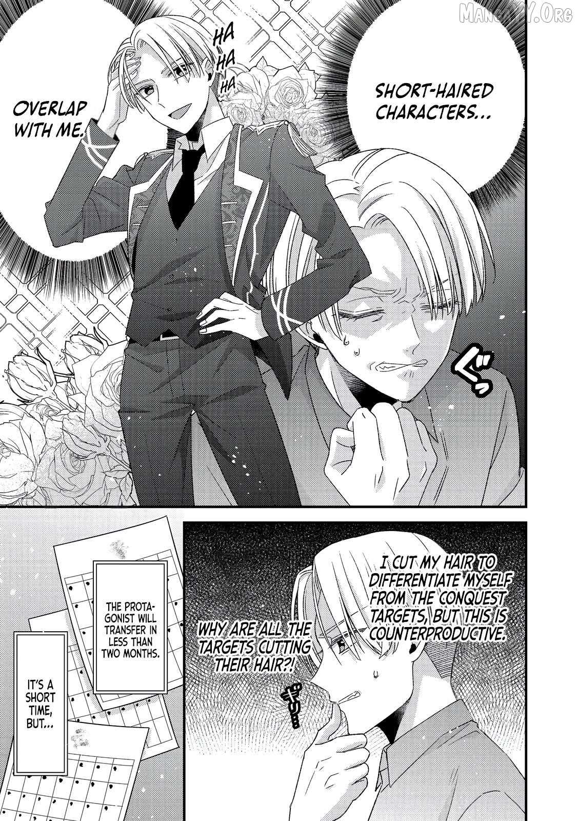 Mob Douzen No Akuyaku Reijou Wa Dansou Shite Kouryaku Taishou No Za O Nerau Chapter 10.1 page 4 - 