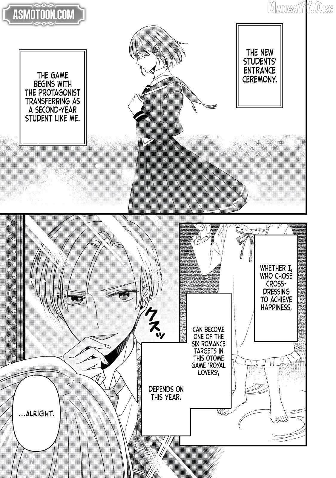 Mob Douzen No Akuyaku Reijou Wa Dansou Shite Kouryaku Taishou No Za O Nerau Chapter 10.1 page 6 - 