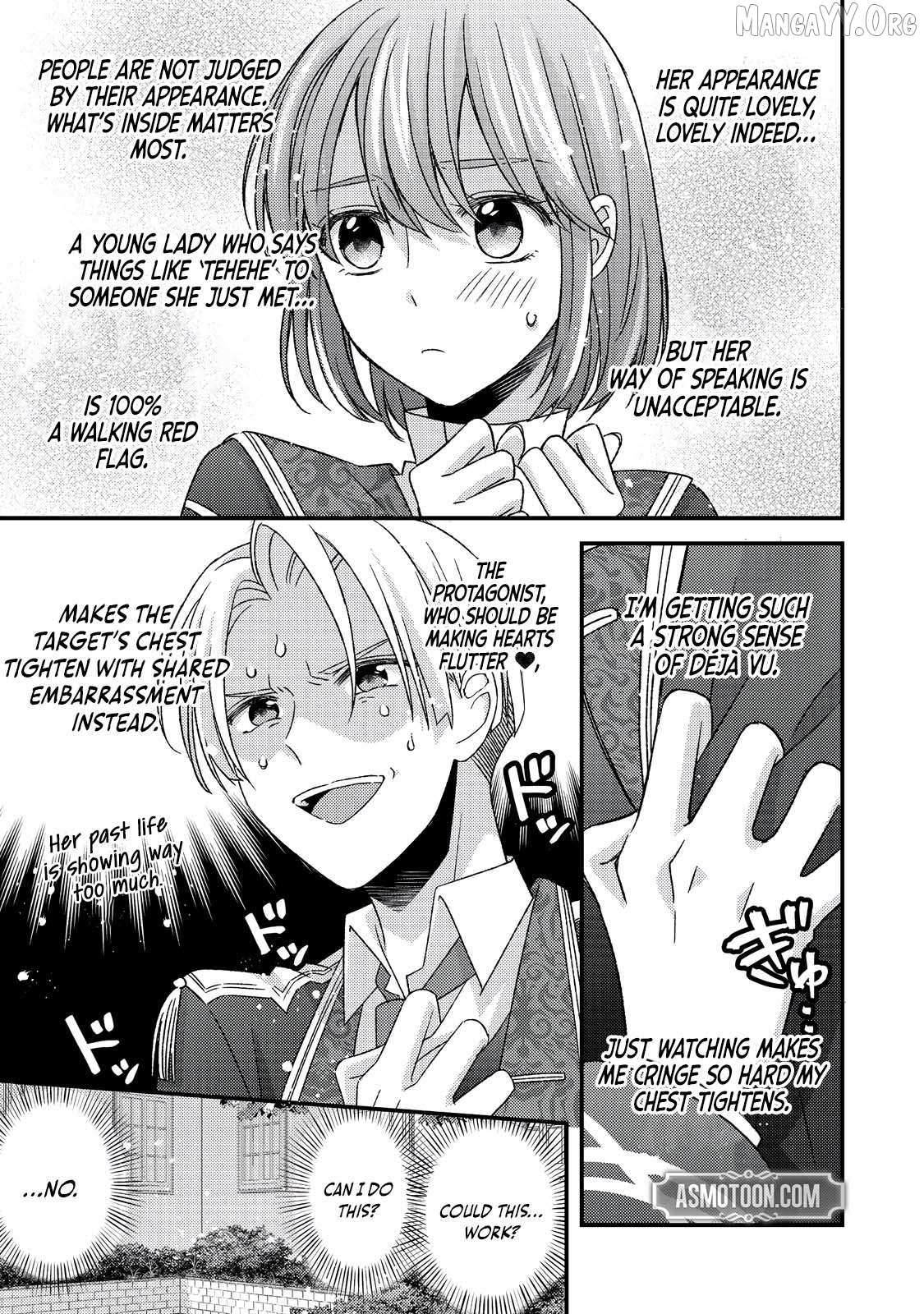 Mob Douzen No Akuyaku Reijou Wa Dansou Shite Kouryaku Taishou No Za O Nerau Chapter 10.2 page 3 - 