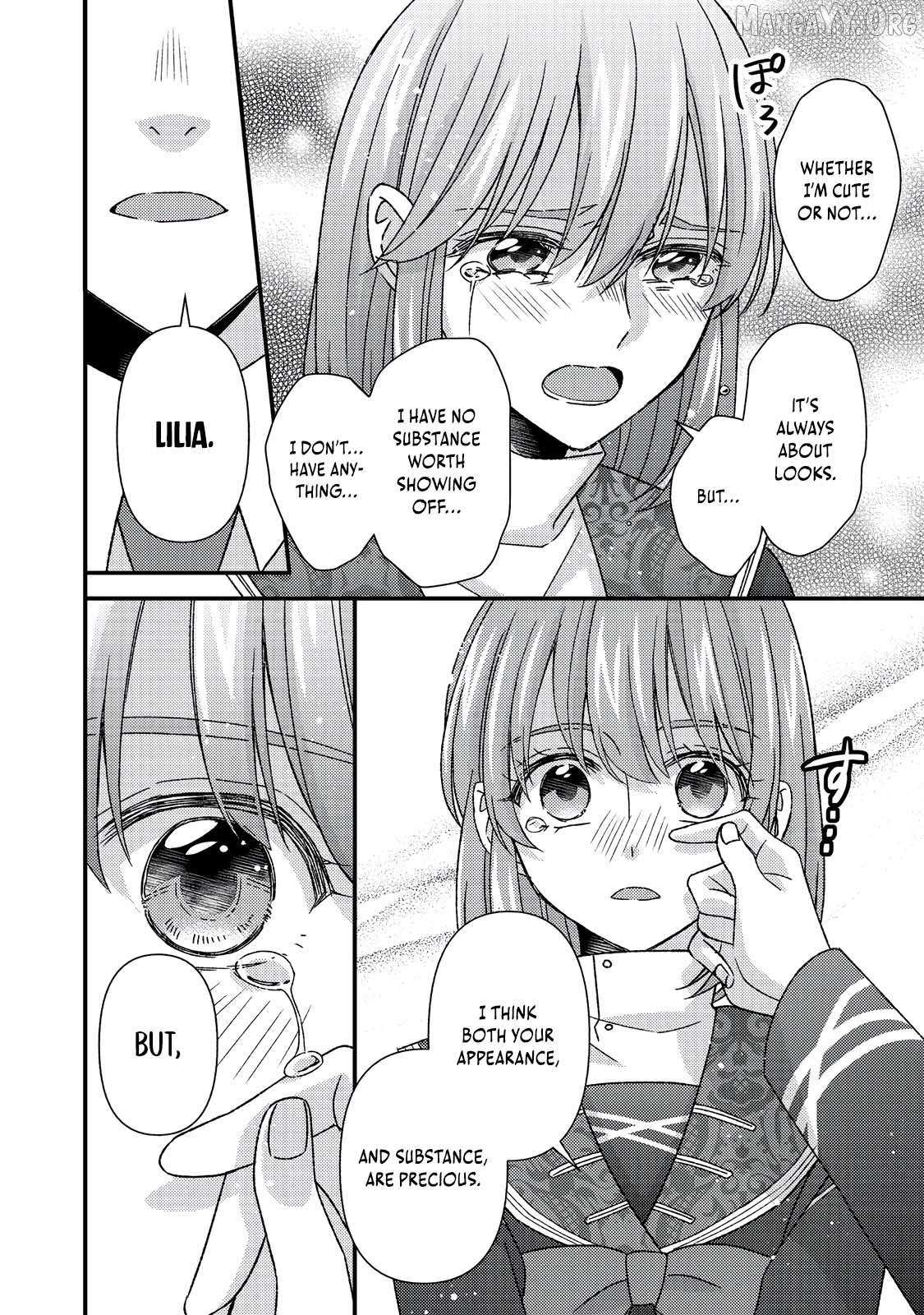 Mob Douzen No Akuyaku Reijou Wa Dansou Shite Kouryaku Taishou No Za O Nerau Chapter 11.1 page 13 - 