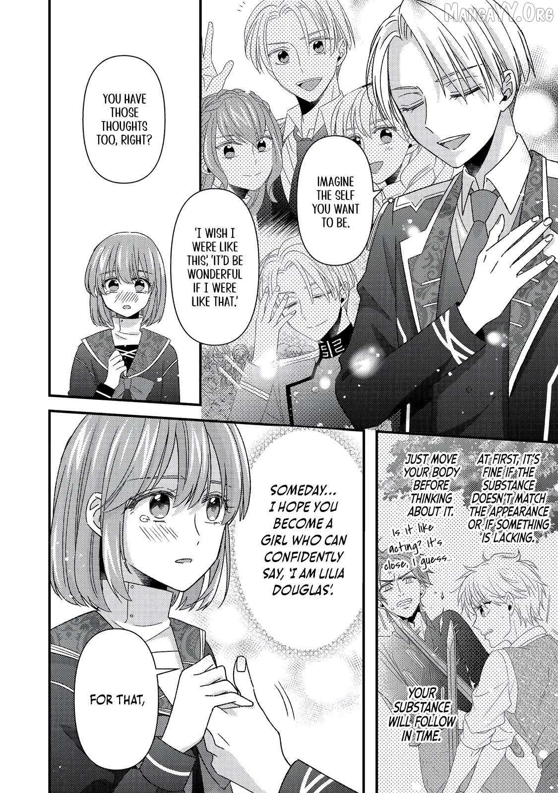 Mob Douzen No Akuyaku Reijou Wa Dansou Shite Kouryaku Taishou No Za O Nerau Chapter 11.1 page 15 - 