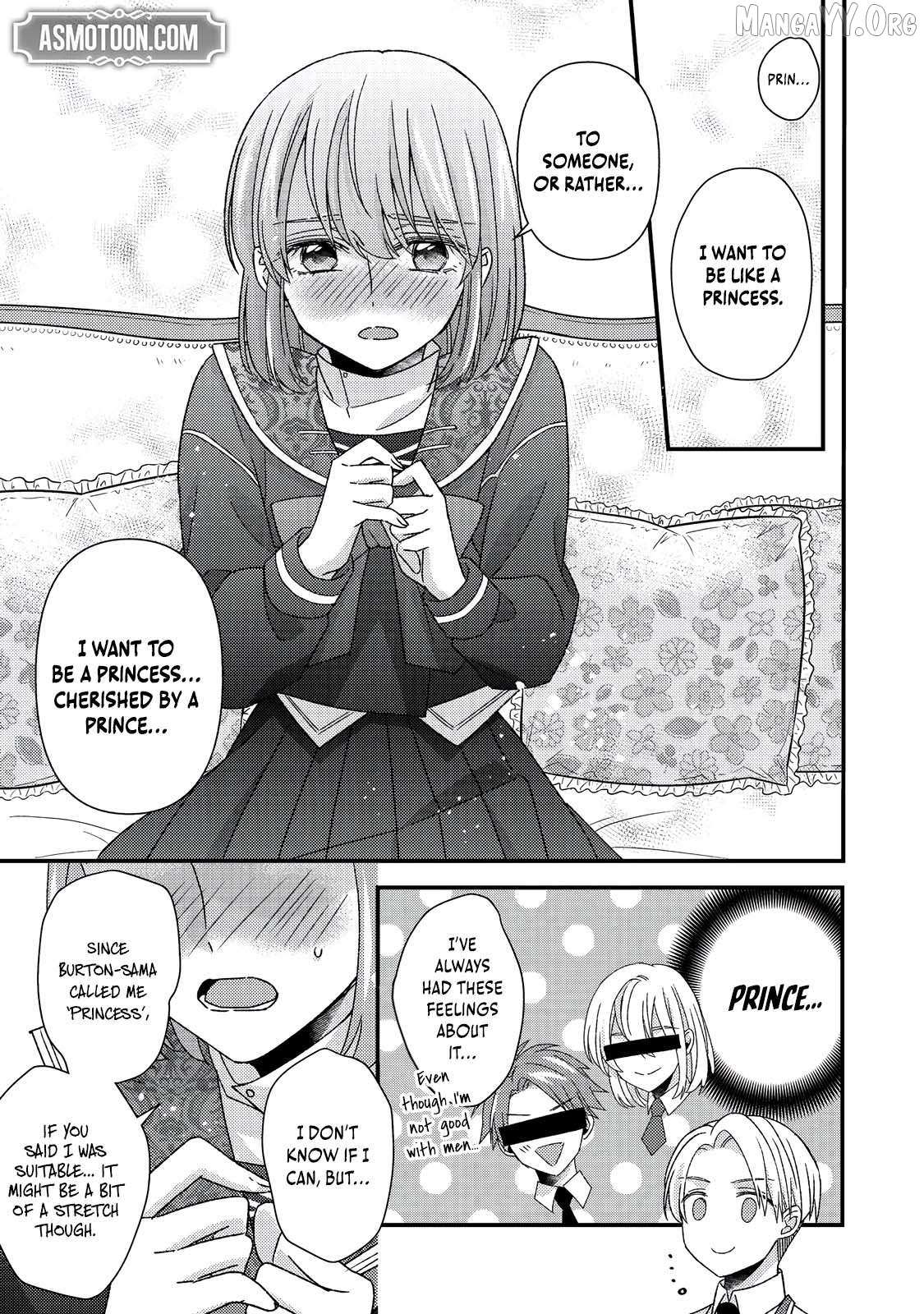 Mob Douzen No Akuyaku Reijou Wa Dansou Shite Kouryaku Taishou No Za O Nerau Chapter 11.1 page 18 - 