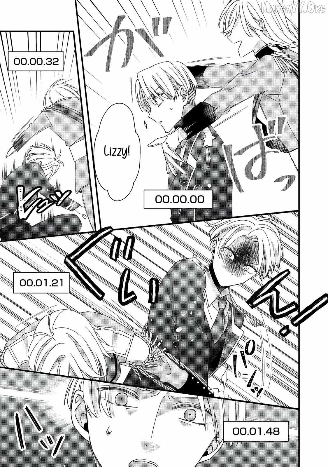 Mob Douzen No Akuyaku Reijou Wa Dansou Shite Kouryaku Taishou No Za O Nerau Chapter 12.1 page 12 - 