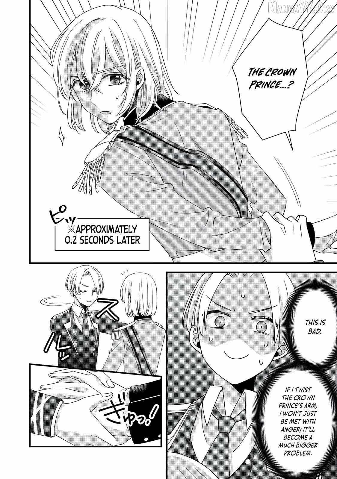 Mob Douzen No Akuyaku Reijou Wa Dansou Shite Kouryaku Taishou No Za O Nerau Chapter 12.1 page 13 - 