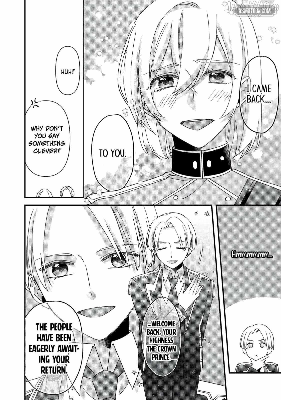 Mob Douzen No Akuyaku Reijou Wa Dansou Shite Kouryaku Taishou No Za O Nerau Chapter 12.1 page 15 - 