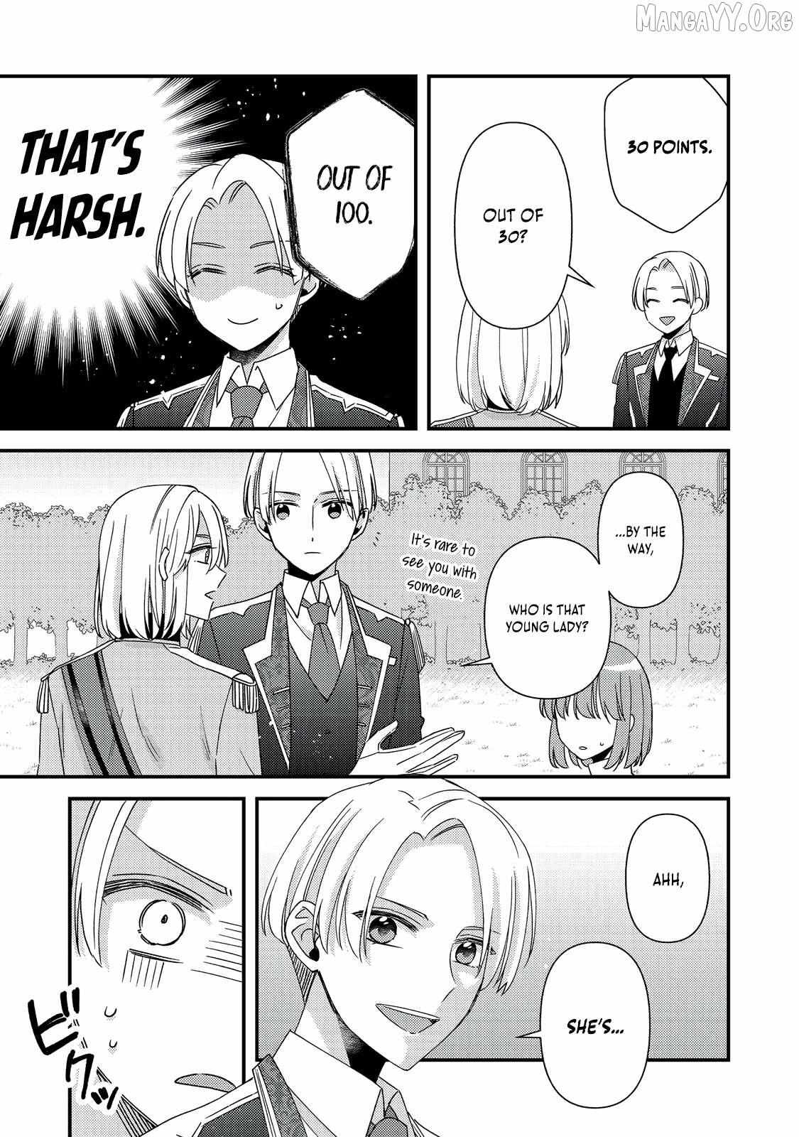 Mob Douzen No Akuyaku Reijou Wa Dansou Shite Kouryaku Taishou No Za O Nerau Chapter 12.1 page 16 - 
