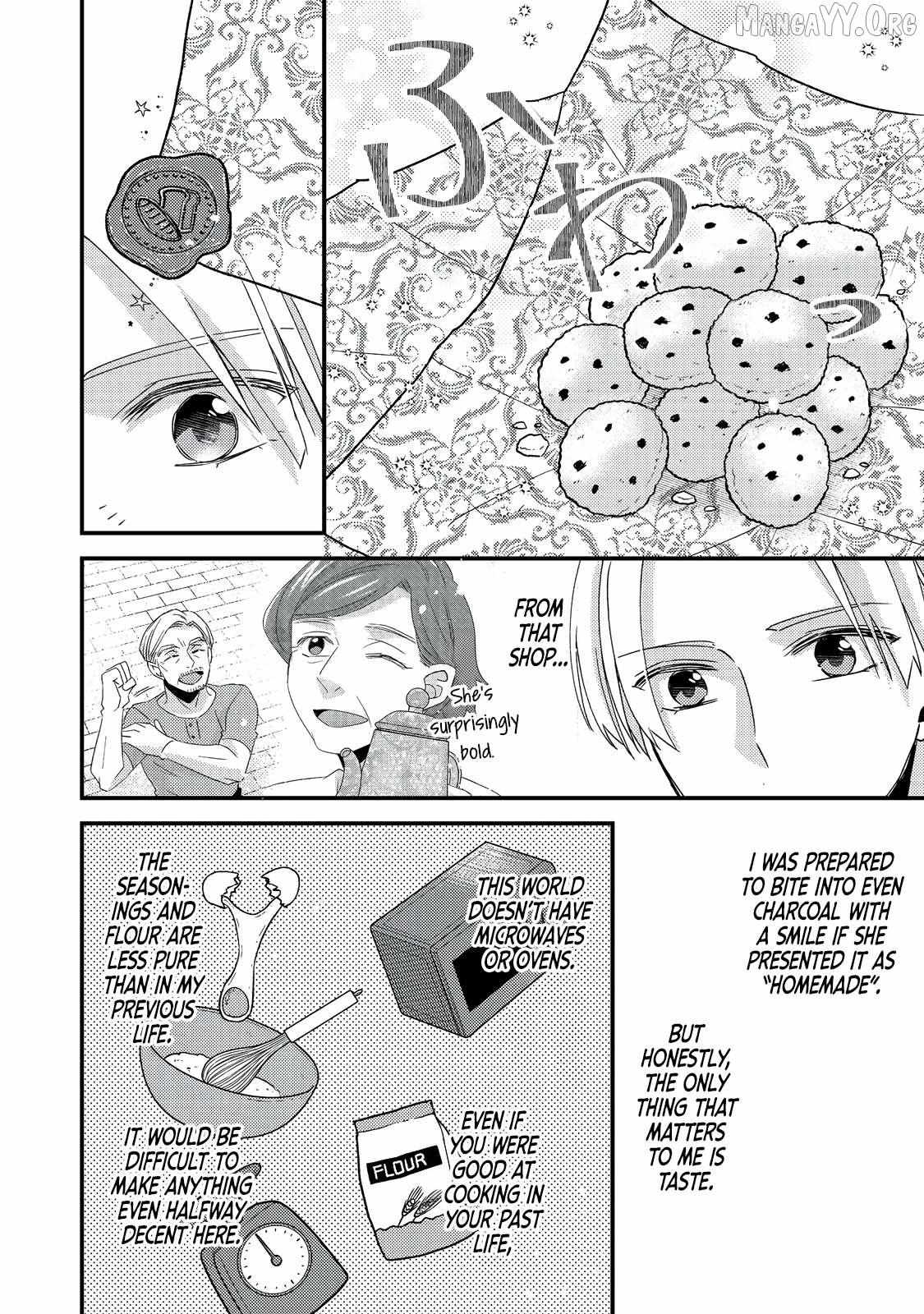 Mob Douzen No Akuyaku Reijou Wa Dansou Shite Kouryaku Taishou No Za O Nerau Chapter 12.1 page 5 - 