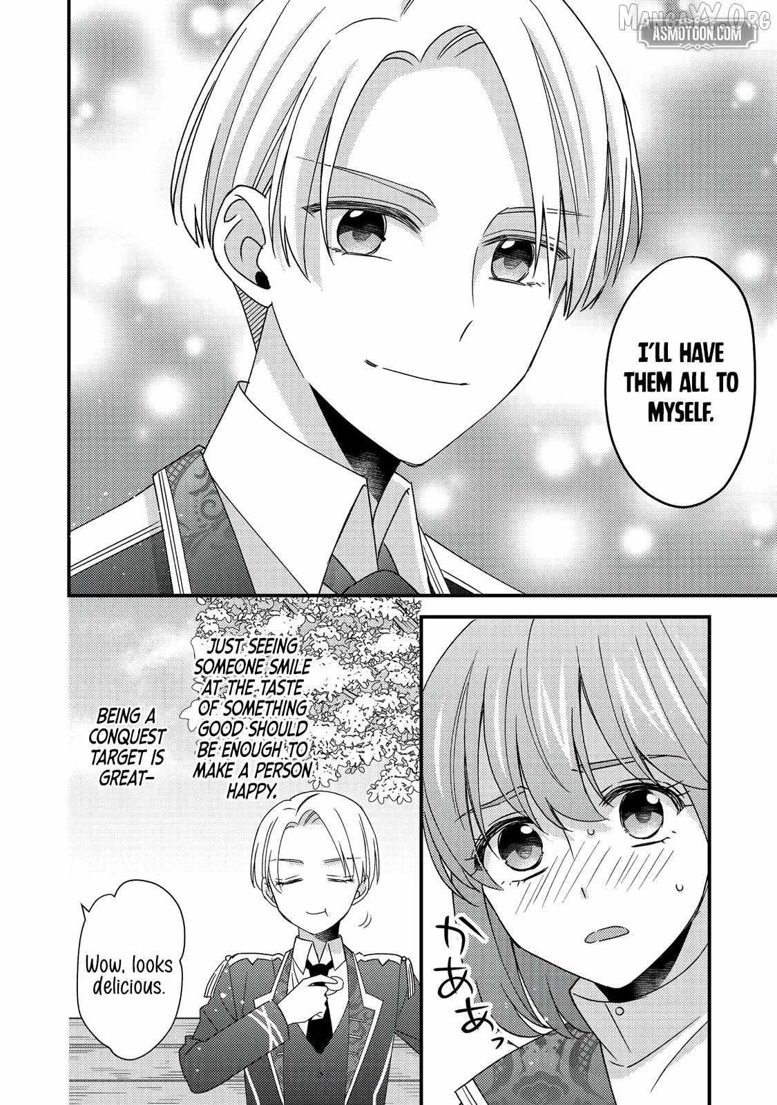 Mob Douzen No Akuyaku Reijou Wa Dansou Shite Kouryaku Taishou No Za O Nerau Chapter 12.1 page 7 - 
