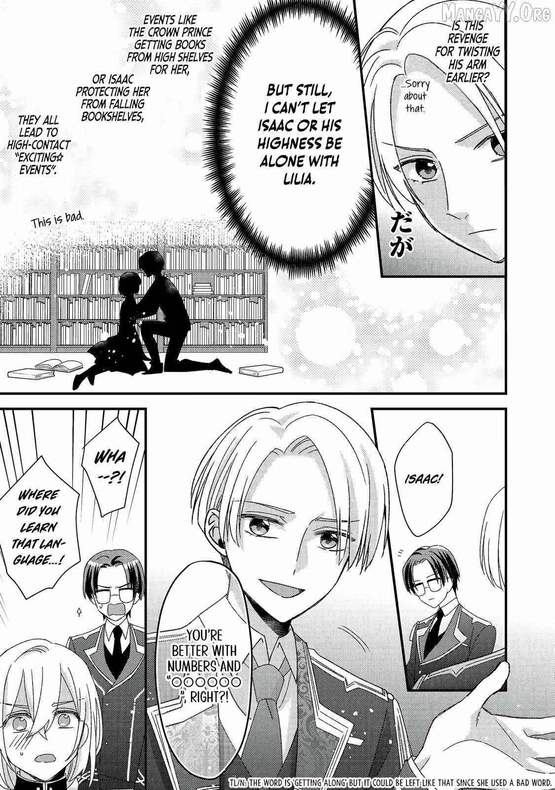Mob Douzen No Akuyaku Reijou Wa Dansou Shite Kouryaku Taishou No Za O Nerau Chapter 12.2 page 11 - 