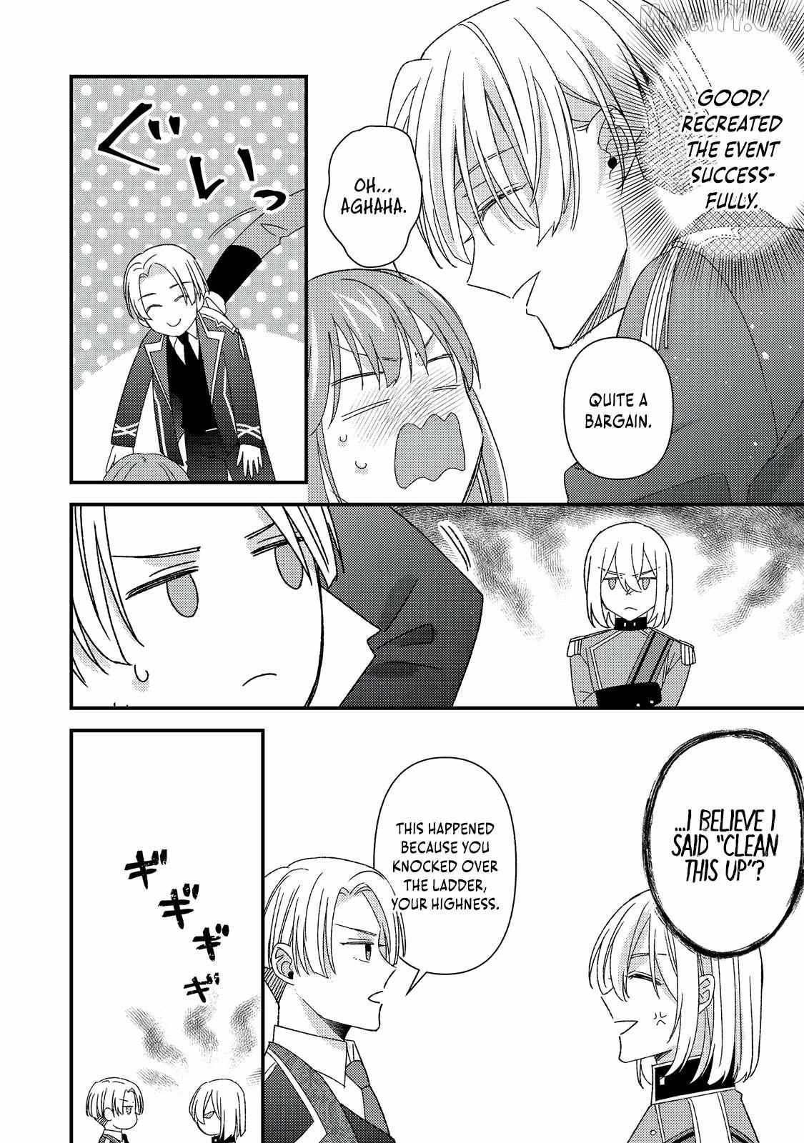 Mob Douzen No Akuyaku Reijou Wa Dansou Shite Kouryaku Taishou No Za O Nerau Chapter 12.2 page 17 - 