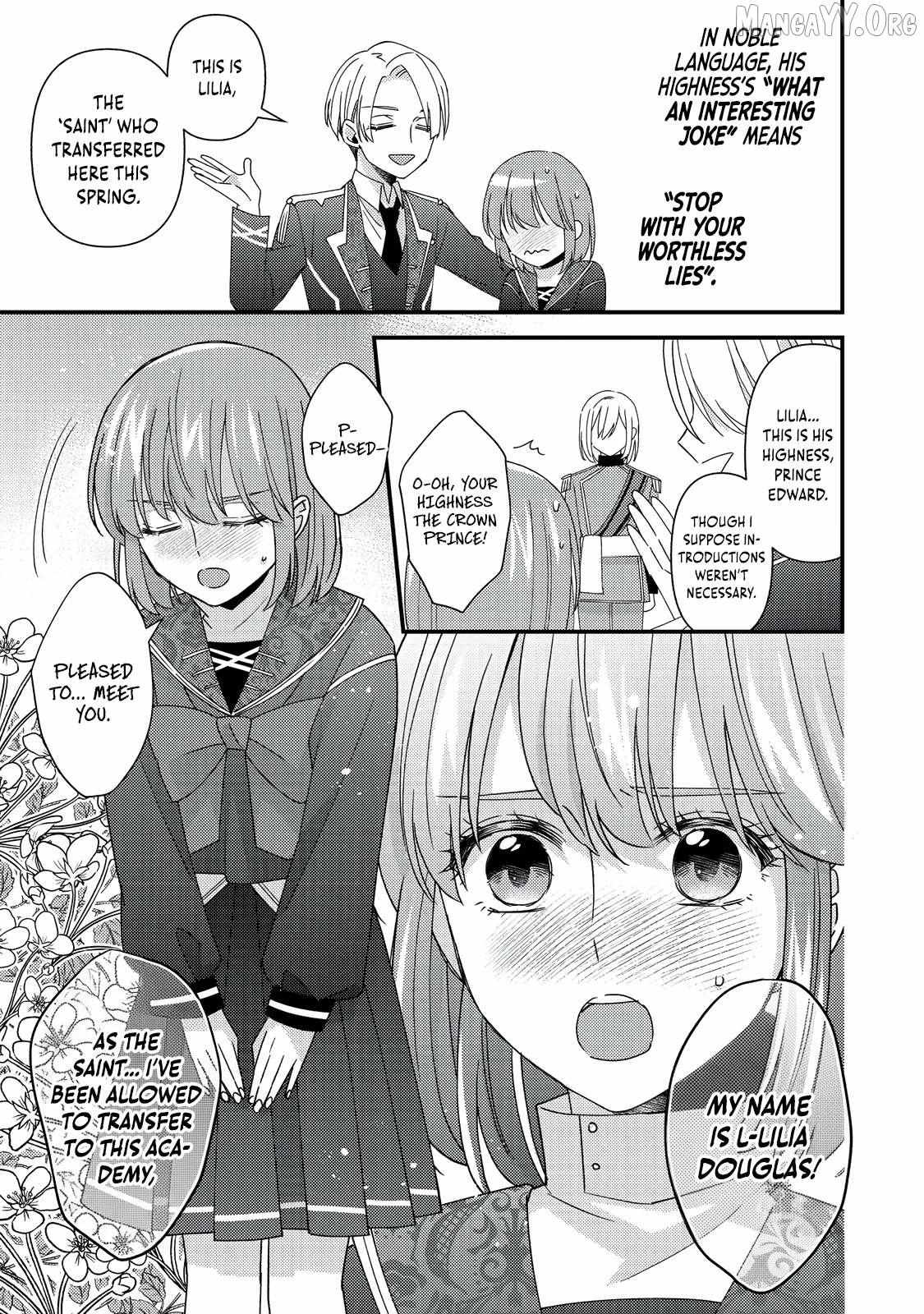 Mob Douzen No Akuyaku Reijou Wa Dansou Shite Kouryaku Taishou No Za O Nerau Chapter 12.2 page 3 - 