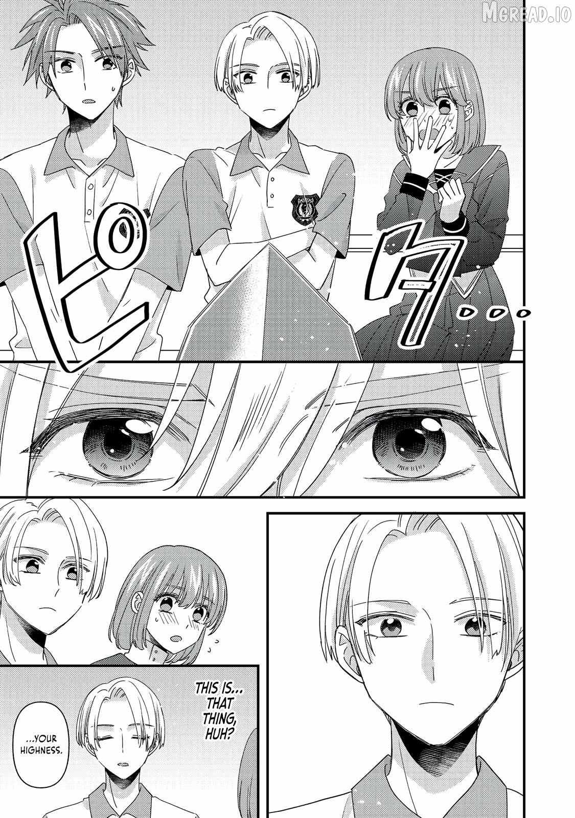 Mob Douzen No Akuyaku Reijou Wa Dansou Shite Kouryaku Taishou No Za O Nerau Chapter 13.3 page 3 - 