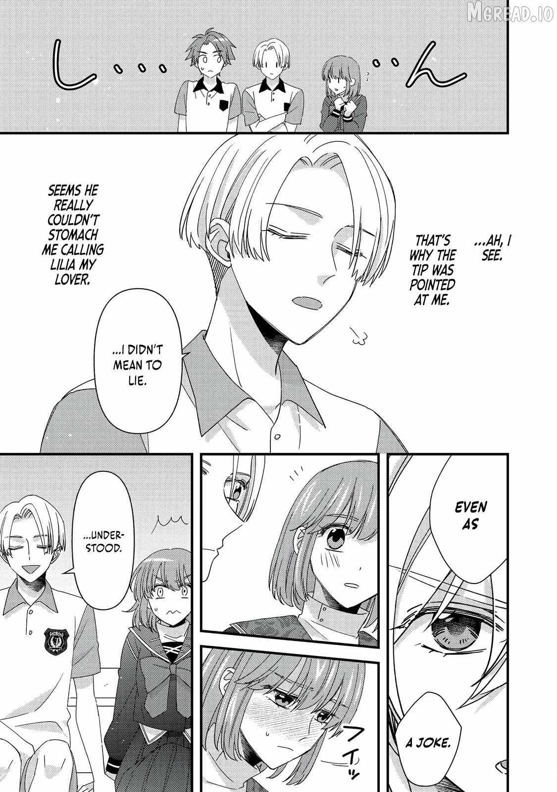 Mob Douzen No Akuyaku Reijou Wa Dansou Shite Kouryaku Taishou No Za O Nerau Chapter 13.3 page 5 - 
