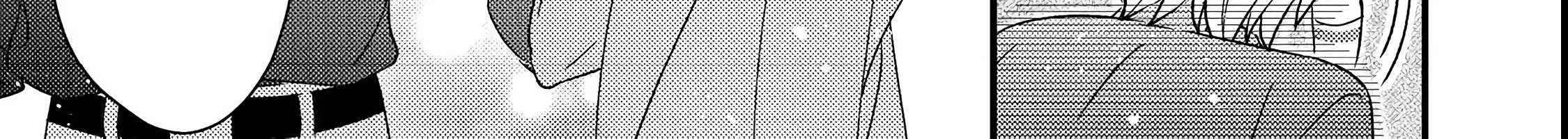 Mob Douzen No Akuyaku Reijou Wa Dansou Shite Kouryaku Taishou No Za O Nerau Chapter 2 page 39 - 