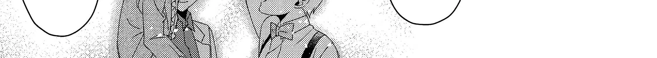 Mob Douzen No Akuyaku Reijou Wa Dansou Shite Kouryaku Taishou No Za O Nerau Chapter 2 page 69 - 
