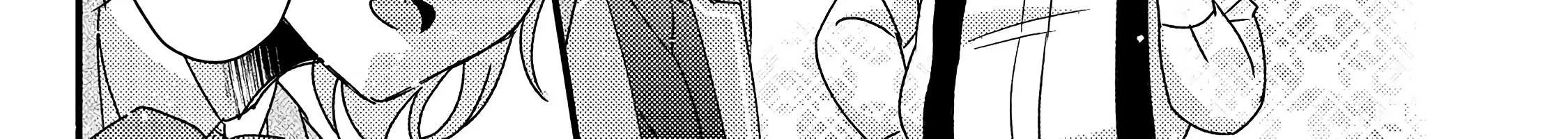 Mob Douzen No Akuyaku Reijou Wa Dansou Shite Kouryaku Taishou No Za O Nerau Chapter 2 page 72 - 