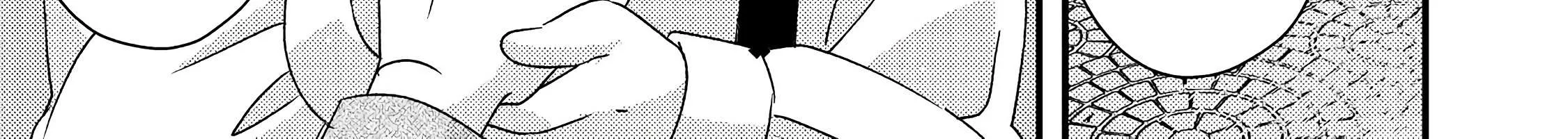 Mob Douzen No Akuyaku Reijou Wa Dansou Shite Kouryaku Taishou No Za O Nerau Chapter 2 page 81 - 