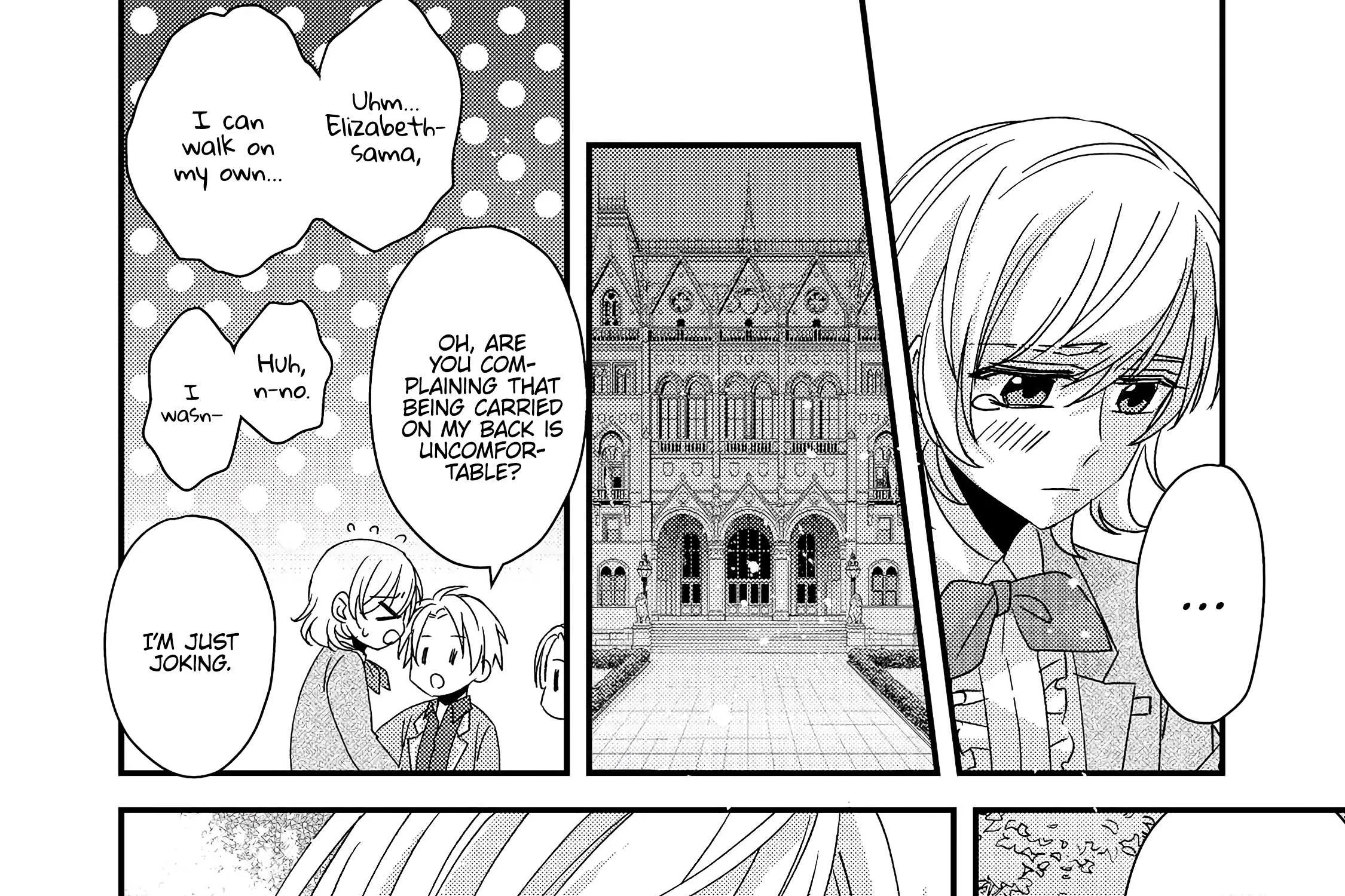 Mob Douzen No Akuyaku Reijou Wa Dansou Shite Kouryaku Taishou No Za O Nerau Chapter 2 page 82 - 