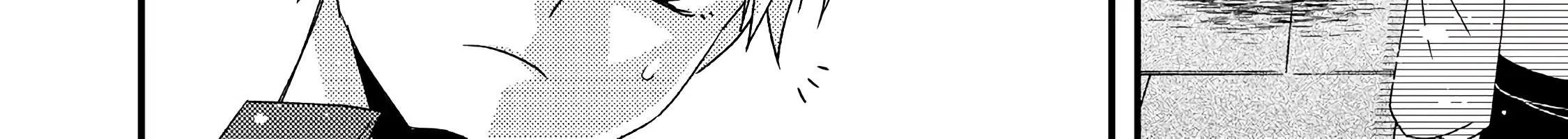 Mob Douzen No Akuyaku Reijou Wa Dansou Shite Kouryaku Taishou No Za O Nerau Chapter 2 page 84 - 