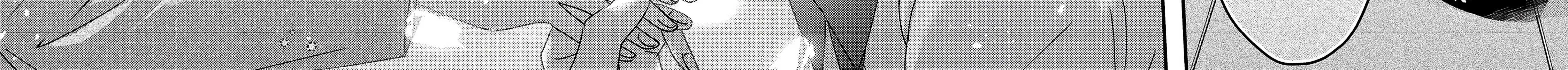 Mob Douzen No Akuyaku Reijou Wa Dansou Shite Kouryaku Taishou No Za O Nerau Chapter 2 page 90 - 