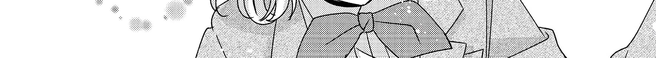 Mob Douzen No Akuyaku Reijou Wa Dansou Shite Kouryaku Taishou No Za O Nerau Chapter 2 page 99 - 