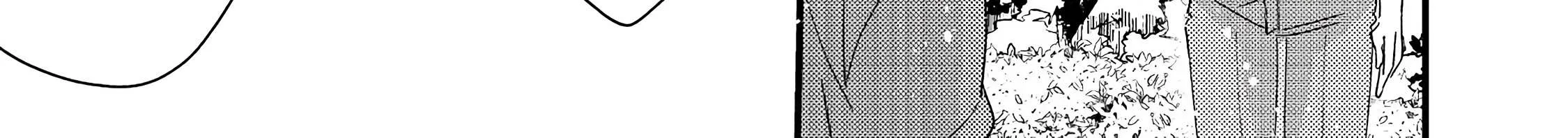 Mob Douzen No Akuyaku Reijou Wa Dansou Shite Kouryaku Taishou No Za O Nerau Chapter 3 page 12 - 