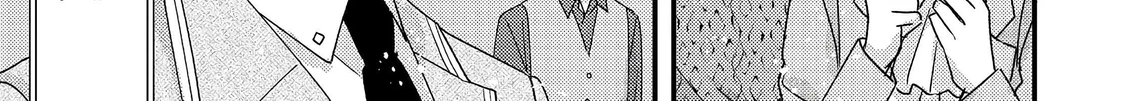 Mob Douzen No Akuyaku Reijou Wa Dansou Shite Kouryaku Taishou No Za O Nerau Chapter 3 page 24 - 